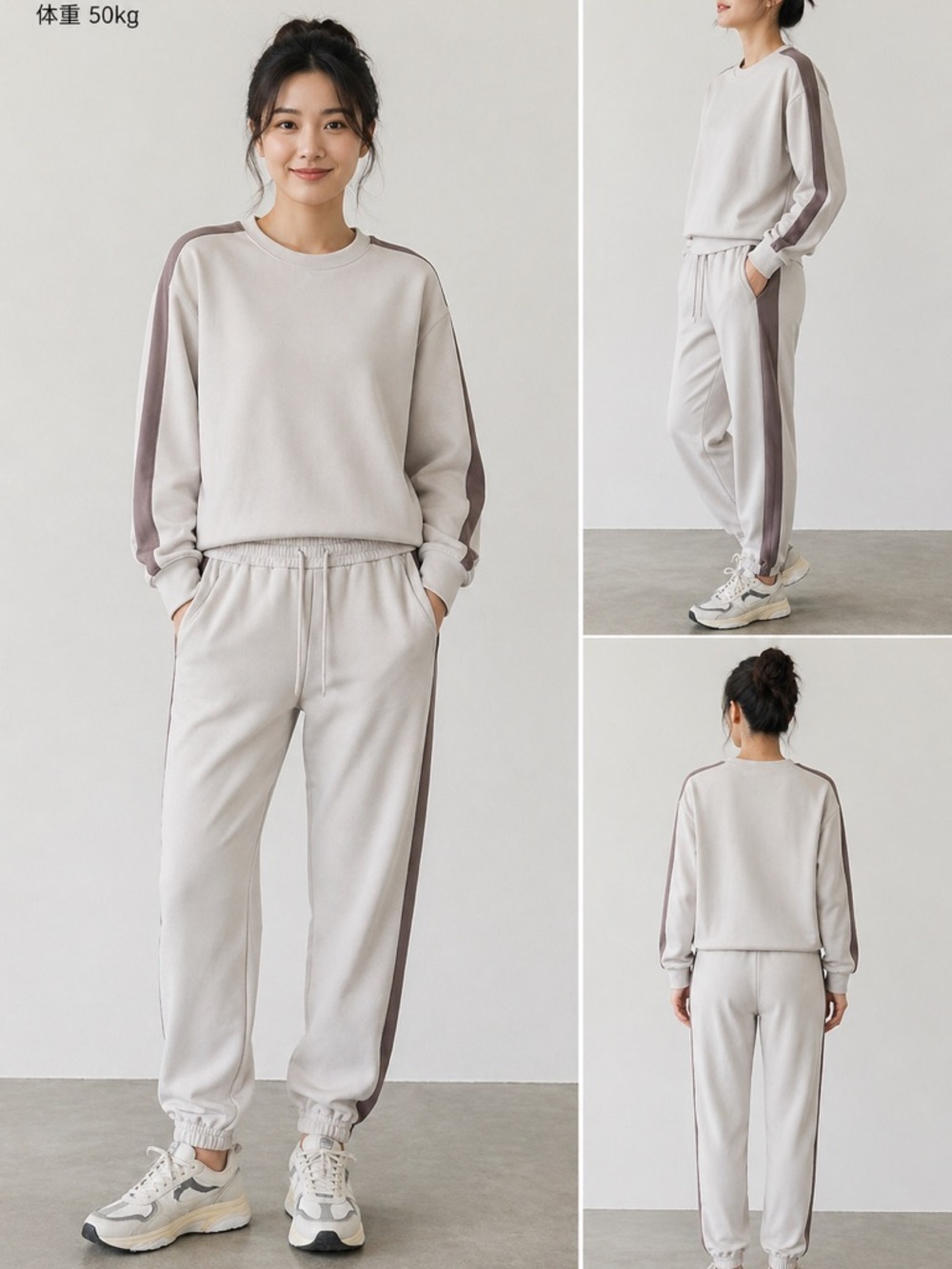 Danskin Matching Set XS Cream Taupe Lounge Sweatshirt Joggers